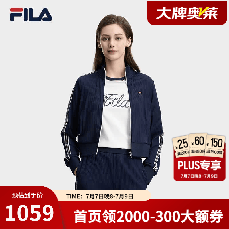 斐乐（FILA）杨幂同款MUSE女士针织长袖外套2026夏款休闲防晒上衣 藏烟蓝-DB XL 175/92A/XL