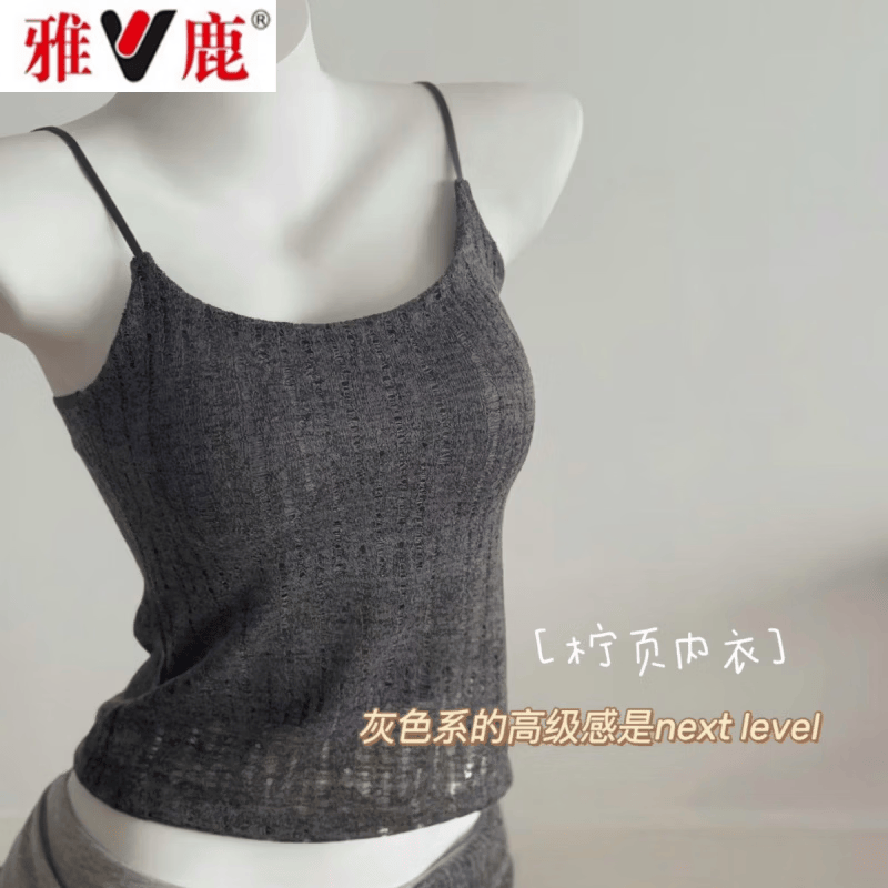 雅鹿好cozy的亚麻感吊带法式蕾丝背心女2026新款带胸垫一体内搭外穿 亚麻肤【带胸垫品质】 M 【建议80-100斤】