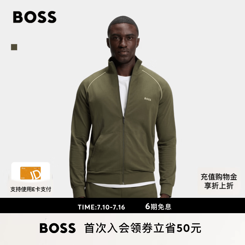 BOSS博斯【95%棉】 男士刺绣徽标装饰棉质拉链休闲夹克 348-橄榄绿 S
