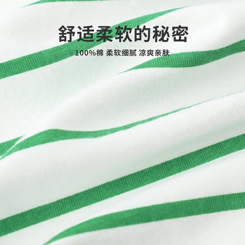 木木屋（mumuwu）男童女童夏季纯棉短袖套装儿童休闲运动两件套运动装吸汗透气套装 白/绿条纹熊猫 90