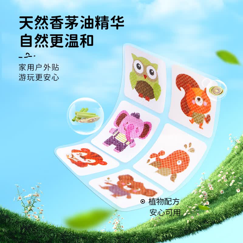图 5