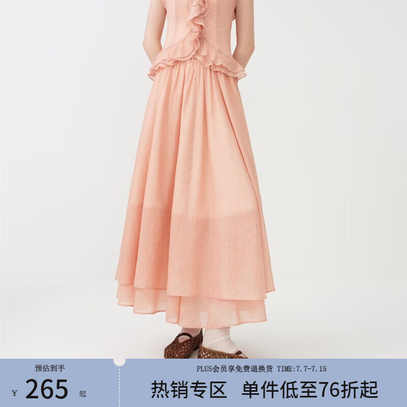 范思蓝恩双层荷叶边V领衬衫雪纺半身裙2026夏新款女收腰显瘦套装 桃雾粉（半裙） L