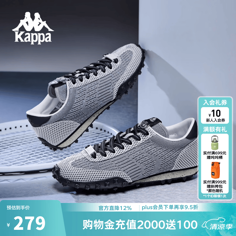 卡帕（Kappa）背靠背慢跑鞋女款2025新款夏季网面透气复古休闲运动鞋 K0F65MM57 静谧灰/经典白/黑色-138 37