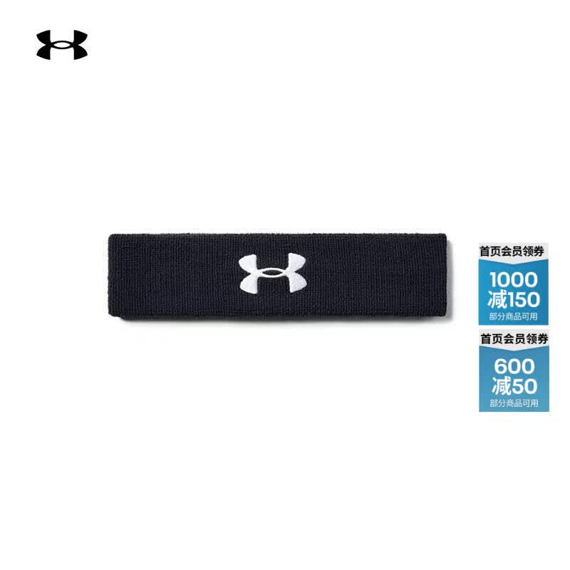 安德玛（Under Armour）Performance男子高性能纤维训练运动头带1276990 黑色001 均码