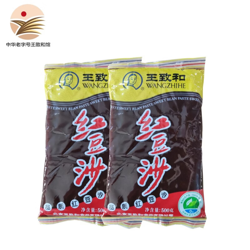 王致和中华老字号 红豆沙 500g*2袋