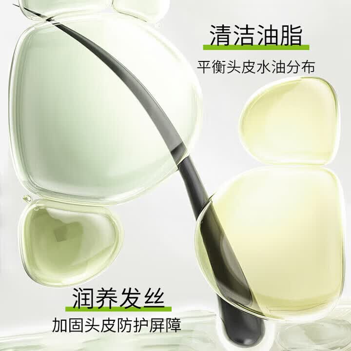 卡诗(KERASTASE)营养润护新强韧发膜护发素进口女头发焗油膏脆弱受损养护润泽顺滑 【新】滋养奢护丝柔发膜500ml-细发