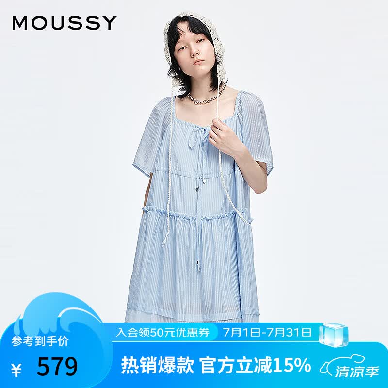 moussy 新品甜美收腰一字肩系带条纹连衣裙028JSX33-1031 115花纹蓝色 M