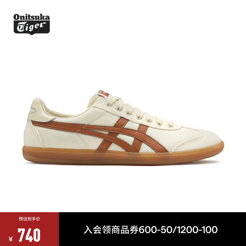 Onitsuka Tiger鬼塚虎板鞋男女复古德训鞋运动休闲男女鞋 TOKUTEN 1183A862 米白色 41.5