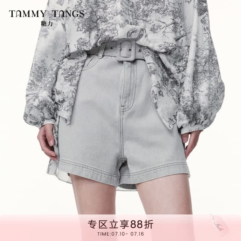 糖力商场糖力2025夏季新款配腰带棉牛仔裤高腰A型阔腿短裤女 浅蓝色 浅牛仔蓝色 S (建议95-105斤)
