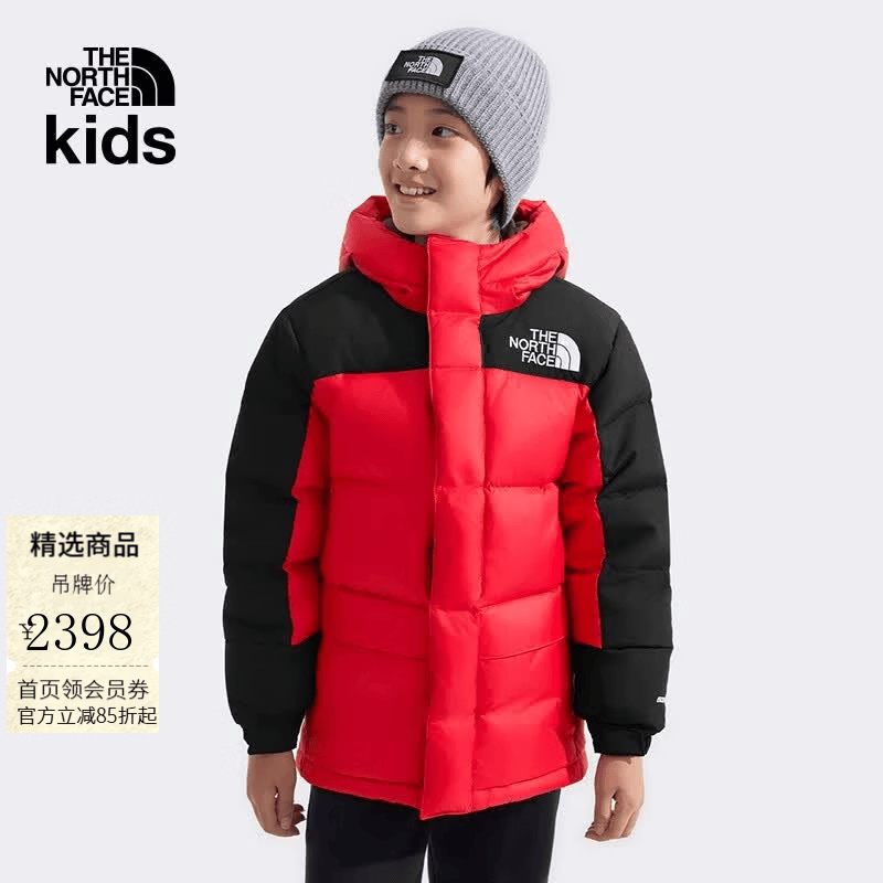 北面（The North Face）儿童羽绒服童装ICON儿童羽绒服HMLYN喜马拉雅鹅绒羽绒服|88UY 682/新年红 150 (L) 150/72充绒量约256g