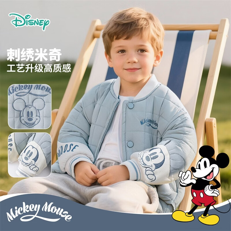 迪士尼(Disney)【清仓棉服】男女童防风夹棉保暖休闲外套卡通学院风秋冬季外套 ZD4ES017浅蓝 100 (建议2-3岁身高90-100cm)