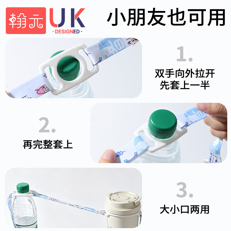 翰元矿泉水吸管盖喝水神器转换头儿童便携式瓶盖宝宝饮料瓶转换嘴 【新升级三口径|加长吸管】海盐蓝