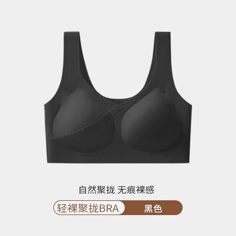 木木屋女聚拢无钢圈内衣任选2件 29.8元 - 线报酷