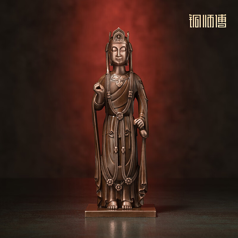 铜师傅甘肃省博物馆系列《观音菩萨铜立像》客厅观世音紫铜摆件