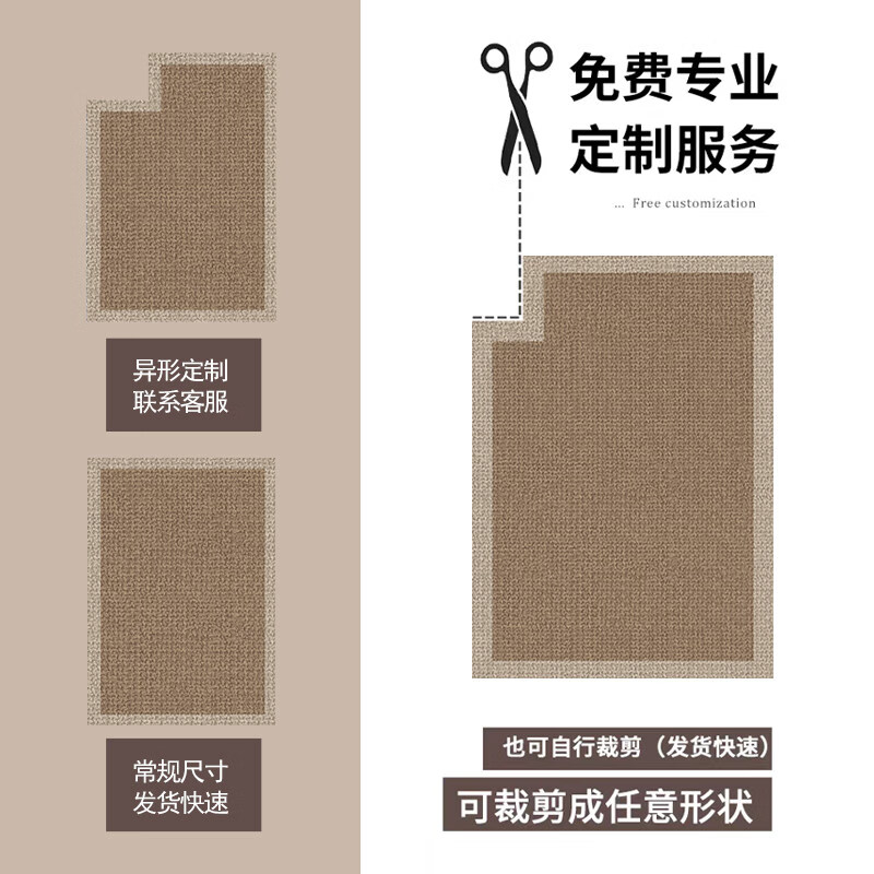KAYE入户门垫亚麻编制红色地垫喜庆入门玄关门口耐脏防滑地毯进门脚垫 YM-K青葵-01 60X90cm