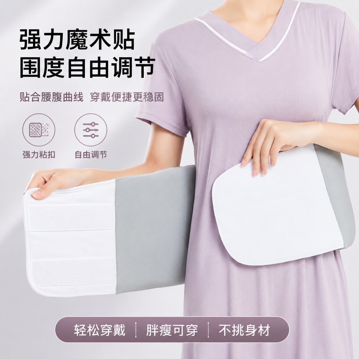 LUCYLEE美国睡眠护腰带晚上睡觉专用腰枕腰痛腰椎盘突出腰垫平躺护腰神器 全包裹睡眠腰带 均码59-130cm