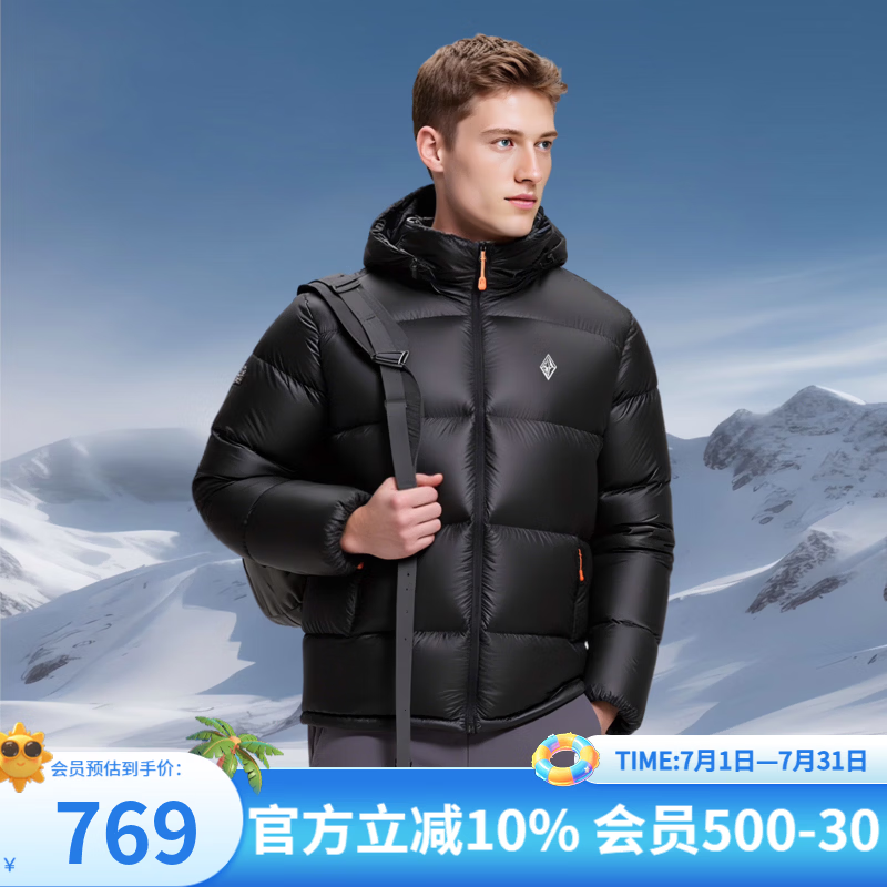黑冰秋冬男款鹅绒800蓬高蓬防泼轻量保暖活帽羽绒服F8620MJ 黑色 2XL