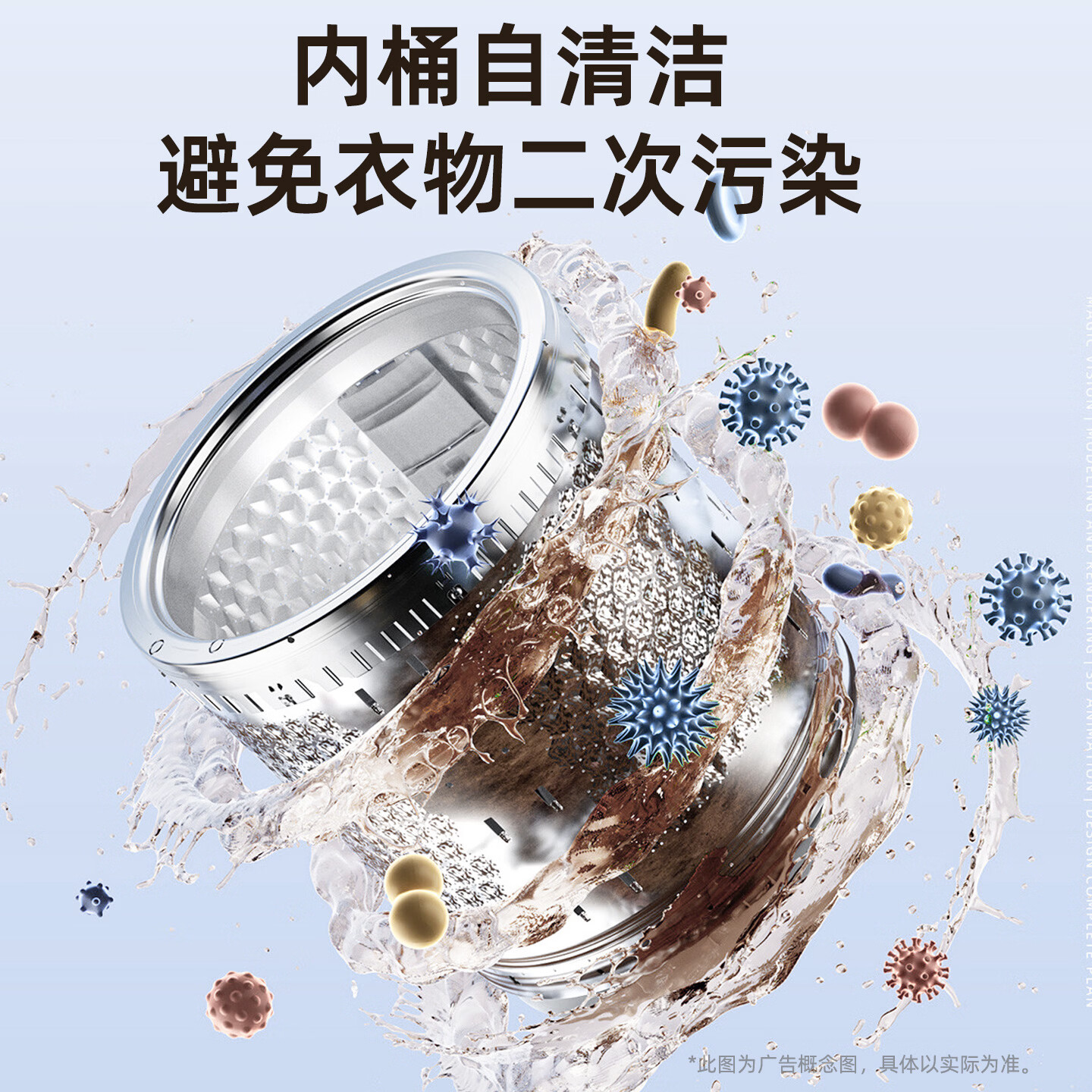 长红视洁全自动洗衣机家用小型波轮洗脱一体大容量酒店宾馆公寓宿舍出租房用神器 20KG含水重【蓝光抑菌+质保10年 租房用】 波轮