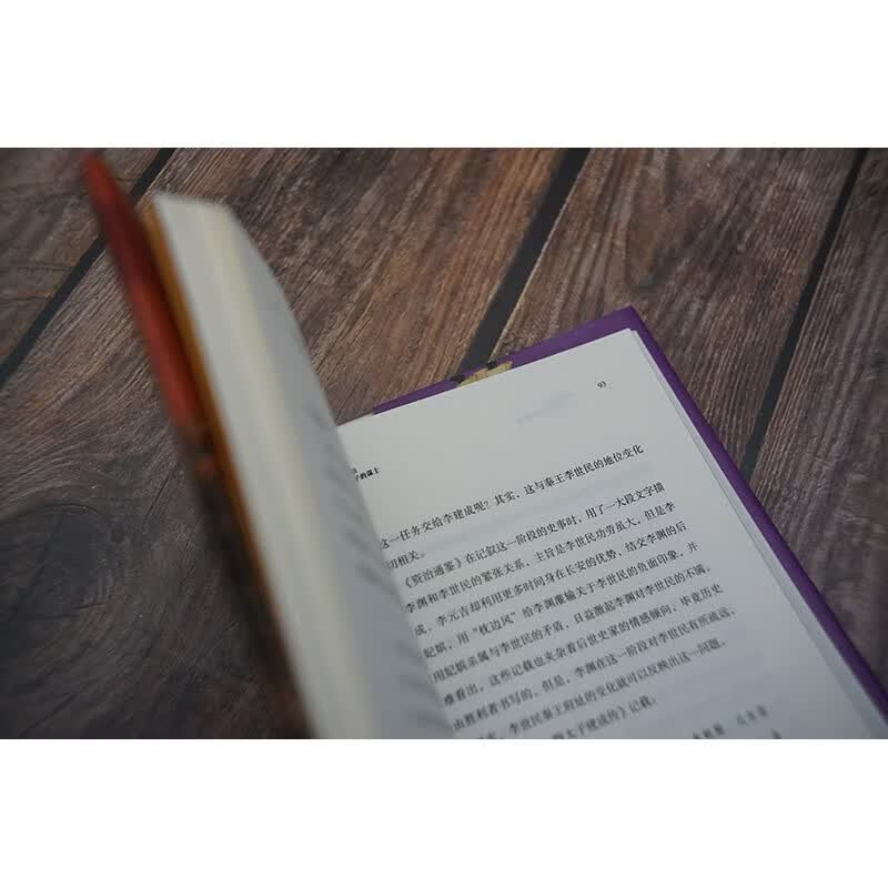 图 6