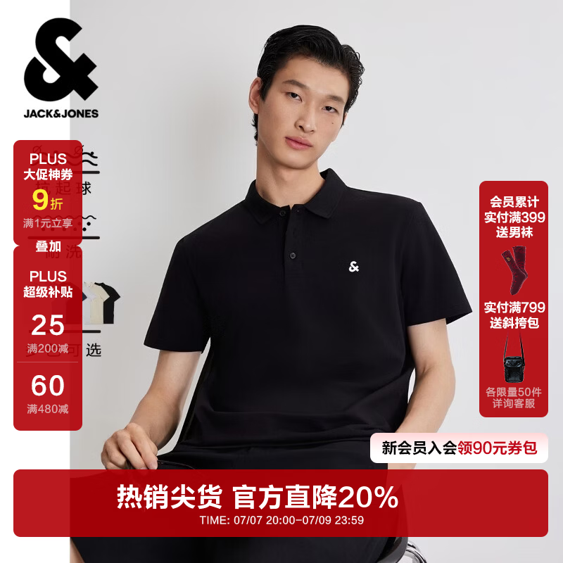 杰克·琼斯（JACK&amp;JONES）26年男装春季新款polo衫男士商务休闲简约纯色刺绣翻领短袖t恤 E43纯黑色 常规 XL （185）