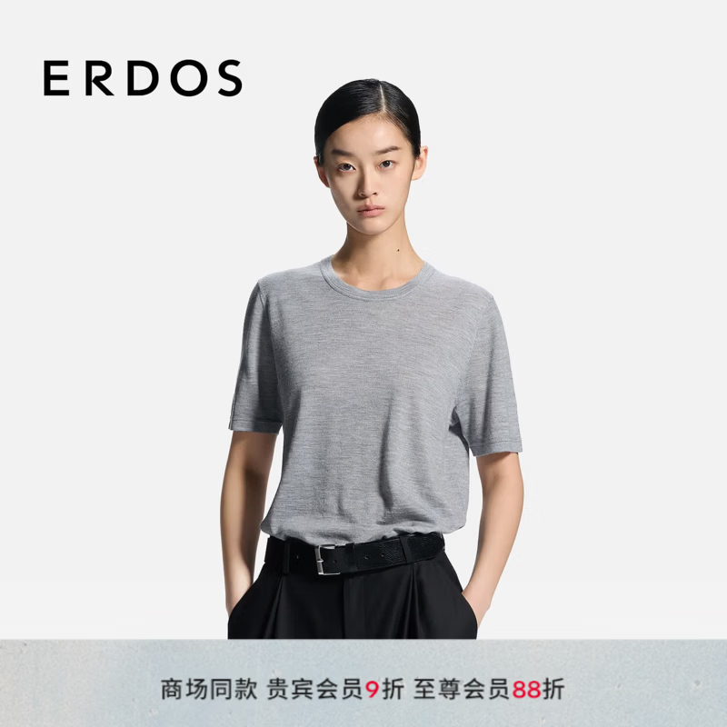 ERDOS【四季针织云感T恤】圆领羊毛羊绒混纺短袖女套衫针织衫 花灰 M 165/84A