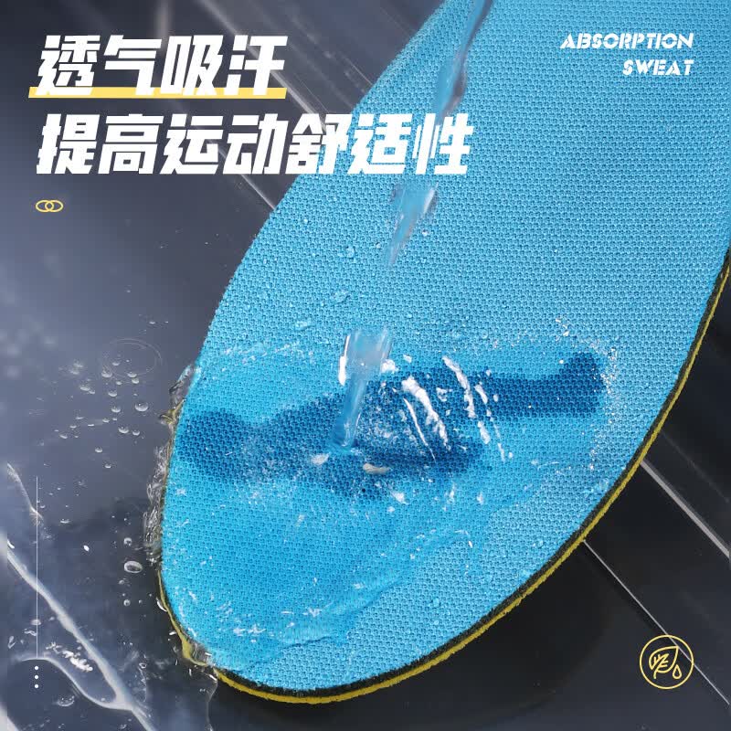 邦尼世家防臭鞋垫男吸汗透气抗菌除臭女软弹减震运动军训跑步鞋垫户外夏季 夏季运动减震【随机款式3双装】 42码