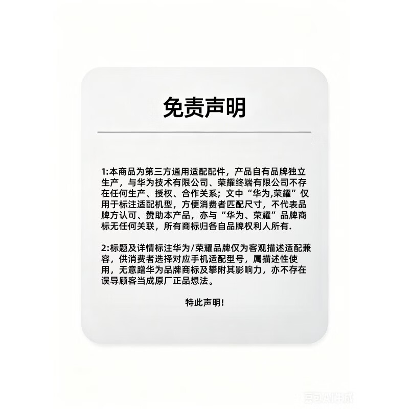 艾勒丝汀【3C安全认证丨过压保护】适配华为充电器120W/66W/100W闪充type-c手机充电头线Mate80荣耀数据线 【线充套装】120W充电器+【1米】6A快充线 【国家3C认证】适配华为荣耀vivo小米oppo等