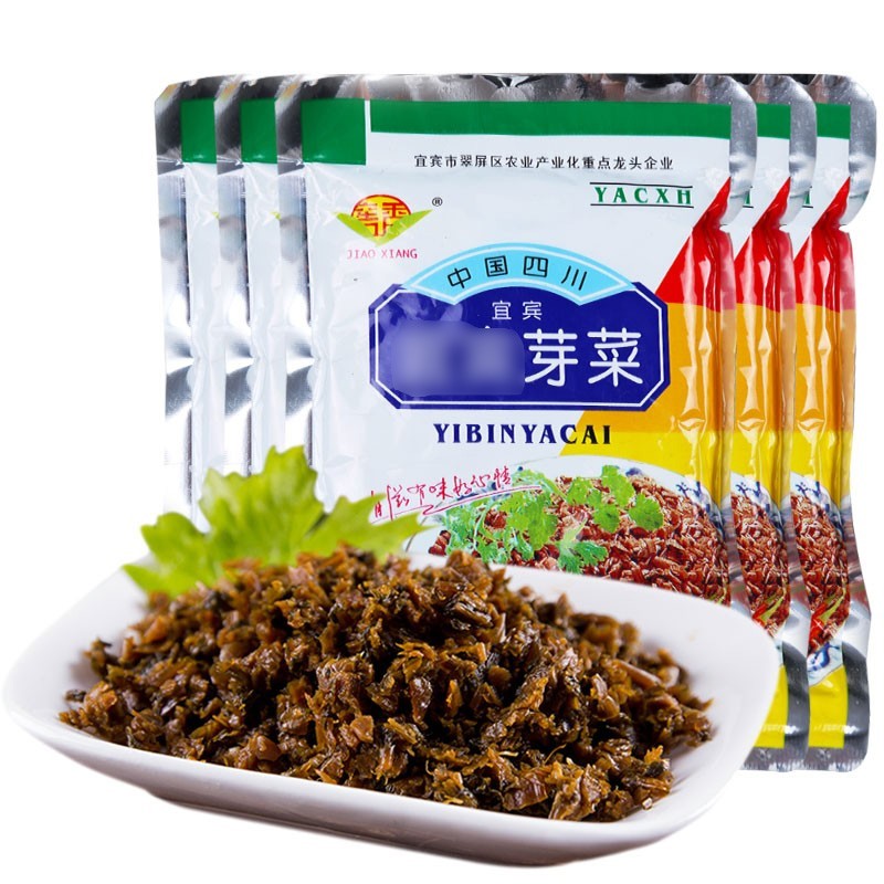 芽菜100g*5袋 宜宾燃面芽菜 梅菜扣肉原料 包子馅料重庆小面调料 芽菜
