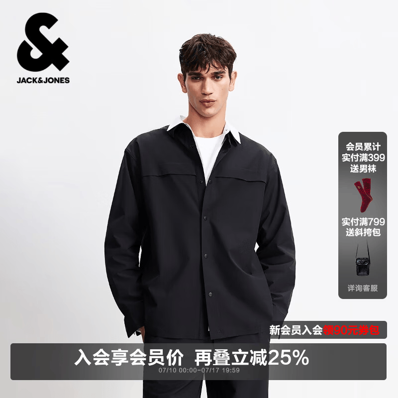 杰克·琼斯（JACK&amp;JONES）男装26年春秋季新款长袖衬衫男休闲简约宽松弹力衬衣潮流轻薄外套 E40黑色 常规 L