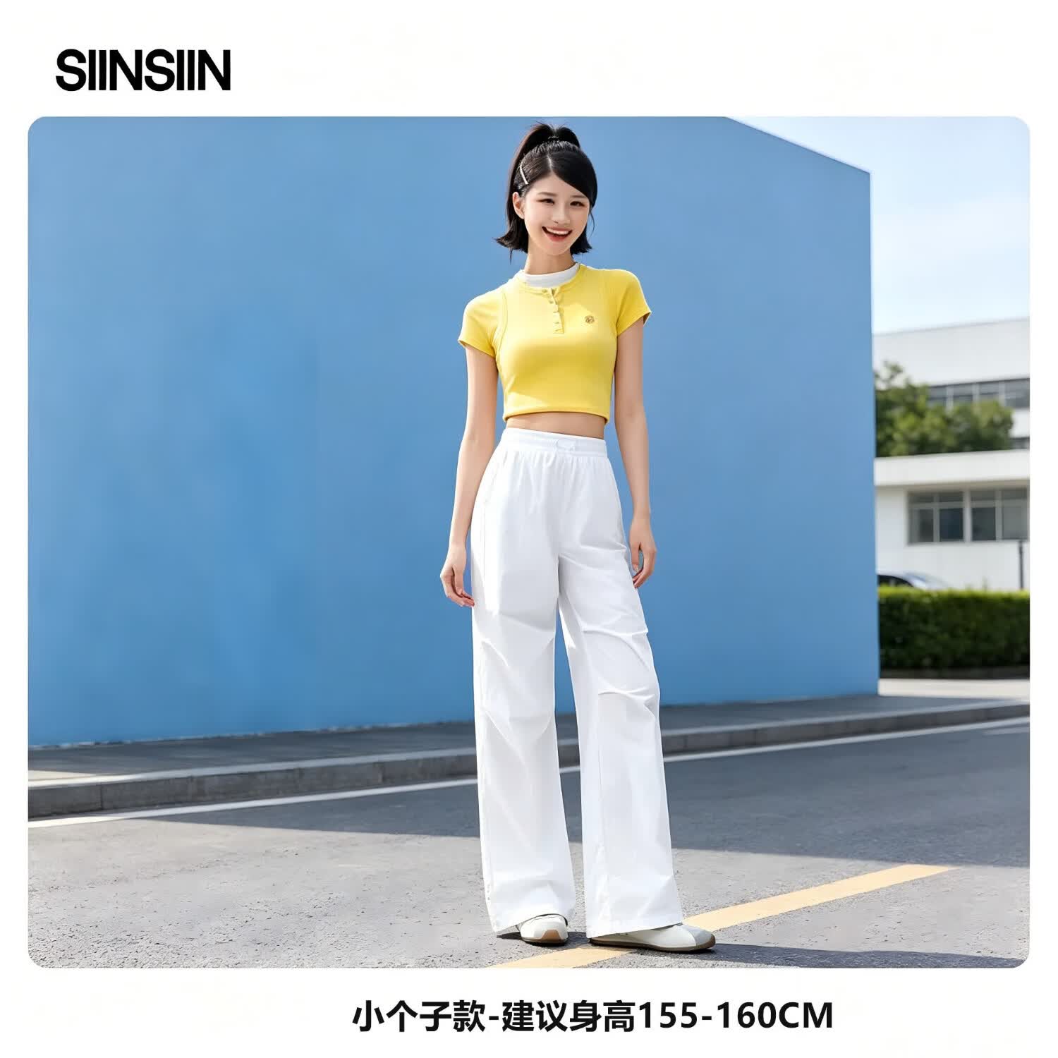 SIINSIIN【专享】户外工装裤女宽松防晒透气速干运动休闲裤束脚裤阔腿裤 【小个子款】冰川白 S （85-100斤）