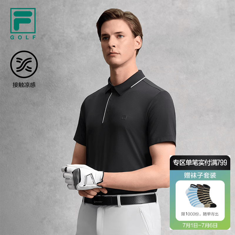 FILA 斐乐官方男子针织短袖POLO衫2026秋新款高尔夫运动凉感上衣 深黑-BK M 170/92A/M