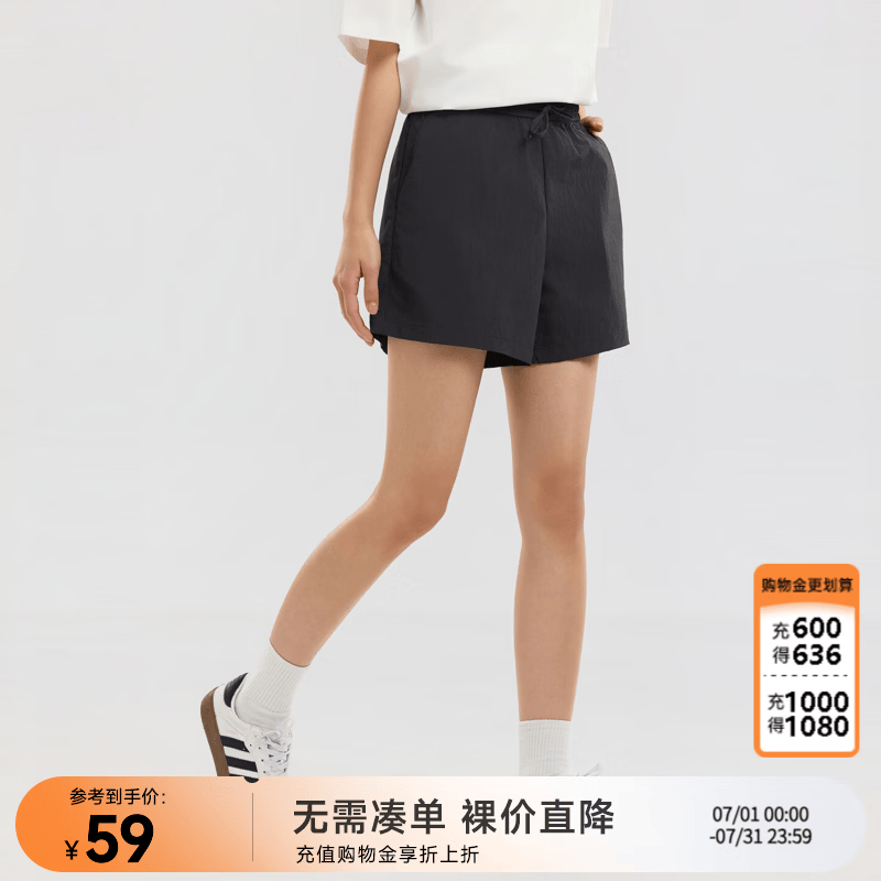 美特斯邦威阔腿裤女2026夏季新款潮流宽松吸湿速干纯色休闲短裤 始祖灰 L 165/27