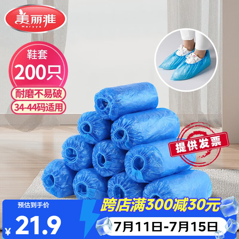 给日常生活带来便利的一次性物品推荐