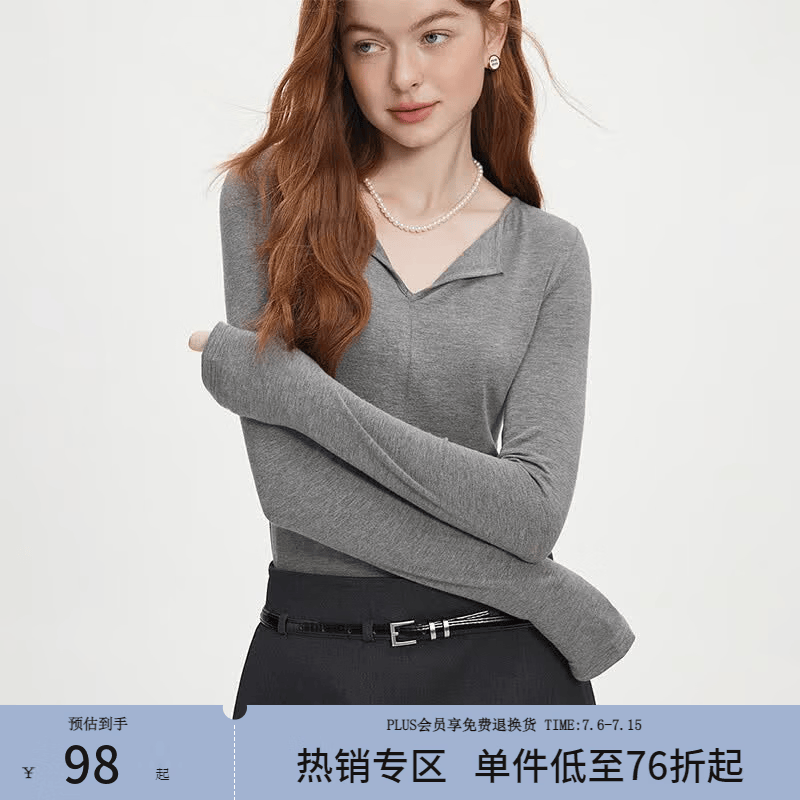 范思蓝恩秋季V领套头百搭长袖针织T恤女秋季2024新款通勤修身针织衫上衣 高级灰 M