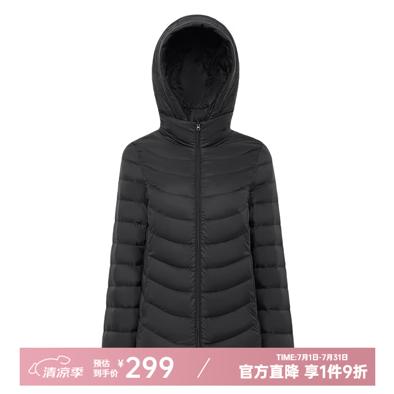 千仞岗秋冬羽绒服女休闲短款轻薄修身显瘦可拆连帽外套 暗夜黑 魔力黑88005 XS