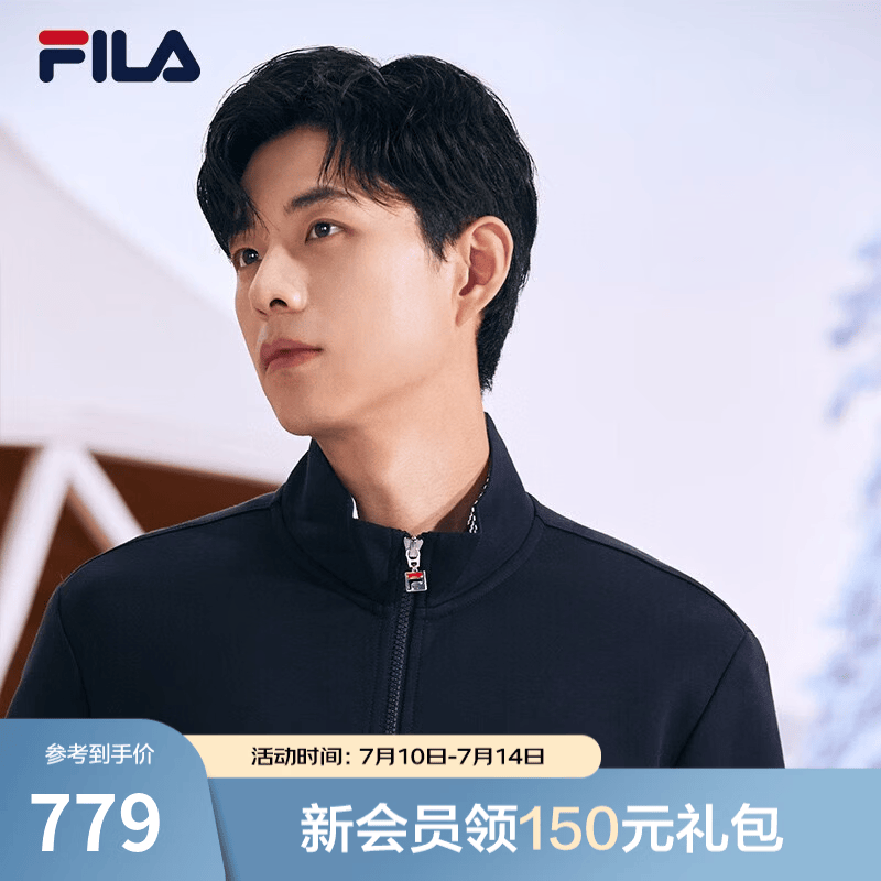 FILA斐乐官方男子针织休闲拉链外套上衣秋冬立领商务男装通勤夹克衫 传奇蓝-NV XL 180/100A