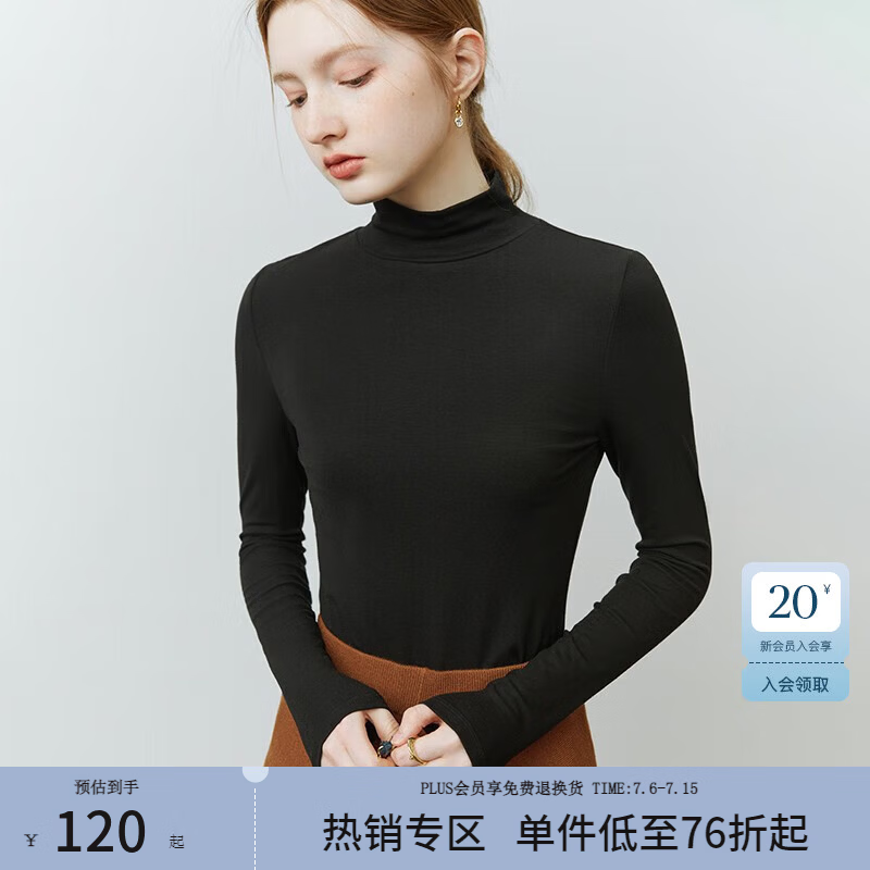 范思蓝恩亲肤软糯半高领修身打底衫女秋冬内搭洋气长袖针织衫22FS4378 黑色 M
