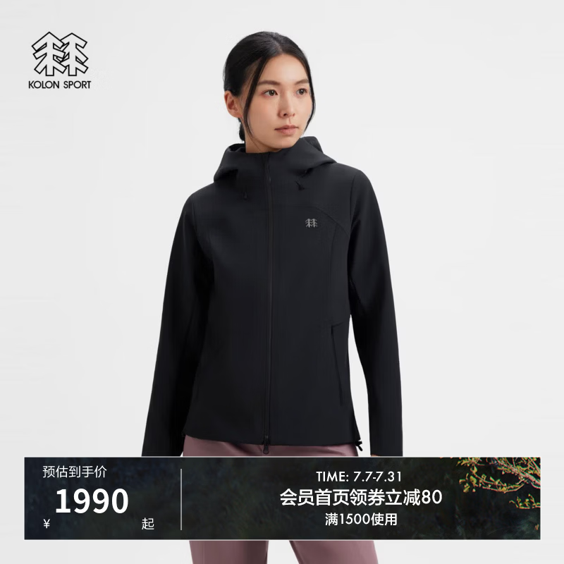 KOLON SPORT/可隆风脊石墨烯软壳夹克 女子户外透湿防泼水防风外套 LKJK6WNT02-BK 黑色 M 165/88A