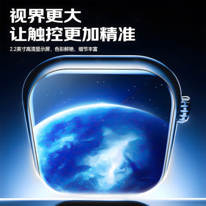 华为手机适用2026新款儿童电话手表小学生初高中生青少年防水移动电源 银上课管控+256G处理器+护