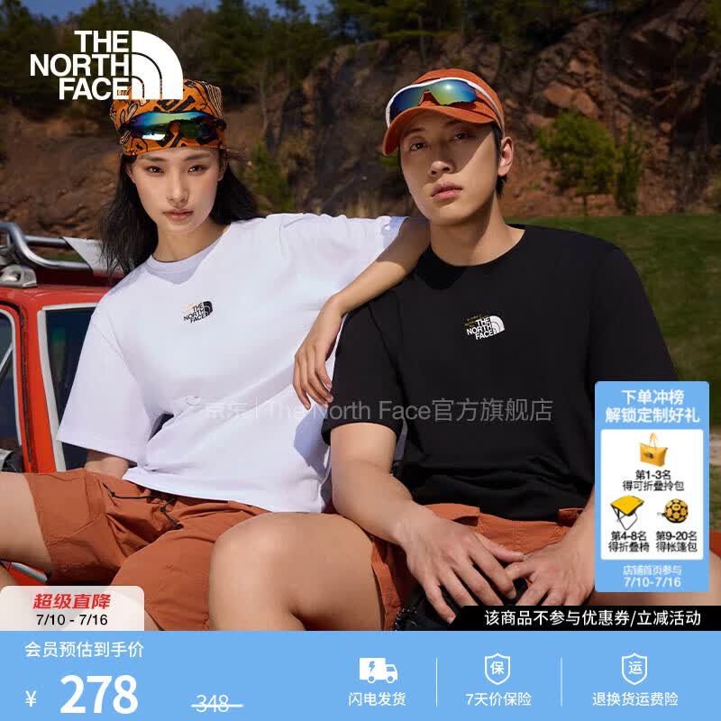 北面（The North Face）短袖T恤男女同款户外休闲宽松圆领透气半袖上衣26春夏新品|8GWH JK3/宇宙黑 S /165