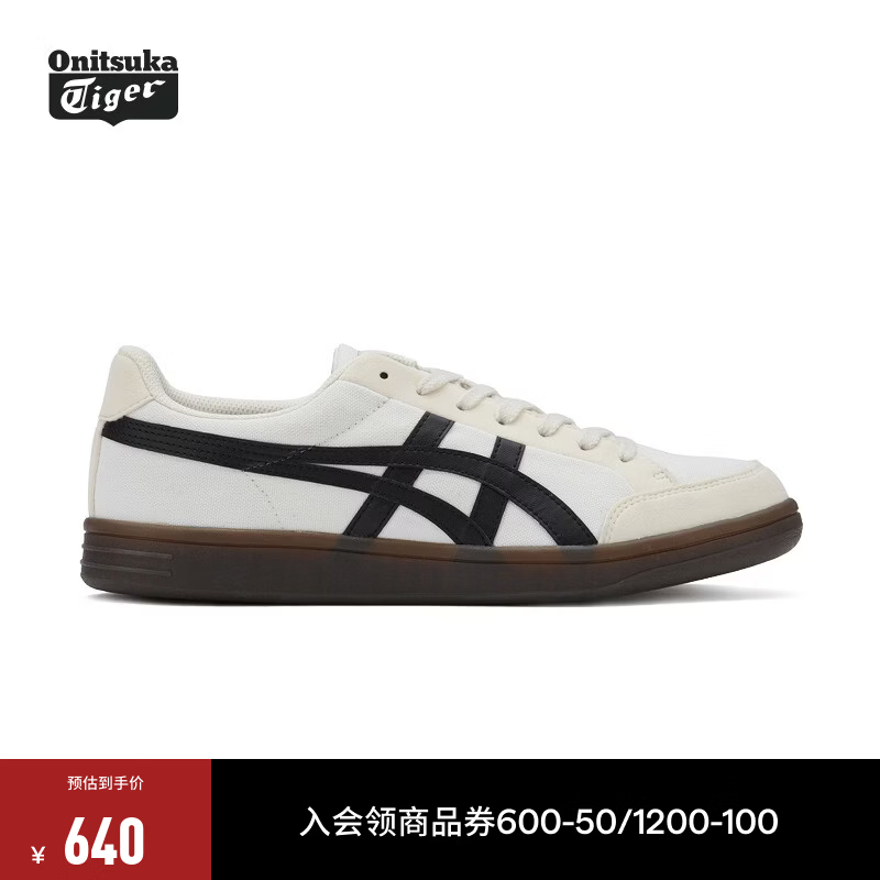 Onitsuka Tiger鬼塚虎板鞋情侣款低帮耐磨休闲鞋男ADVANTI 米色 40