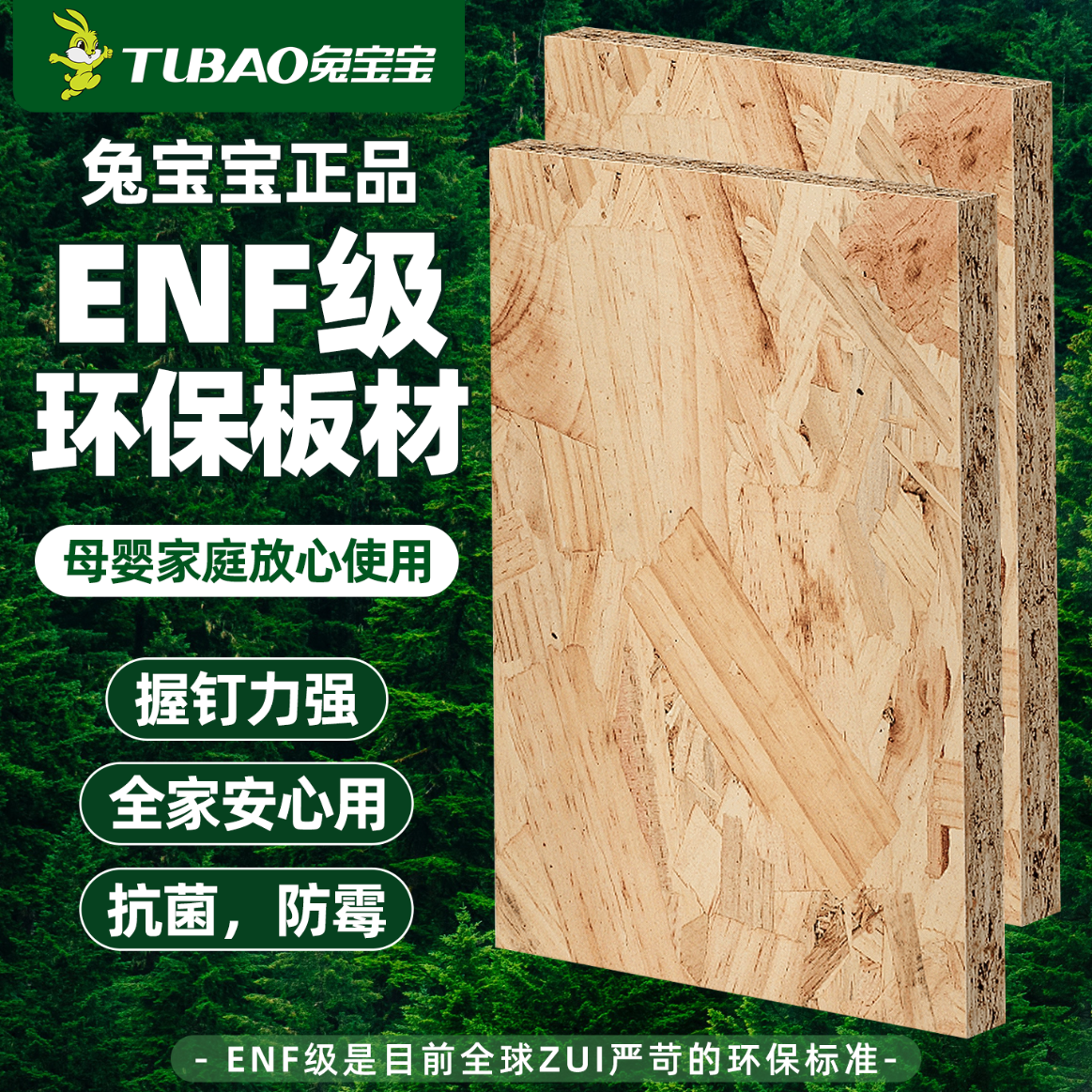 博翼中古奶油风餐边柜ENF级沙发背靠山柜长条柜客厅靠墙一体储物斗柜 (9)【Enf级】长280cm白色+黑色