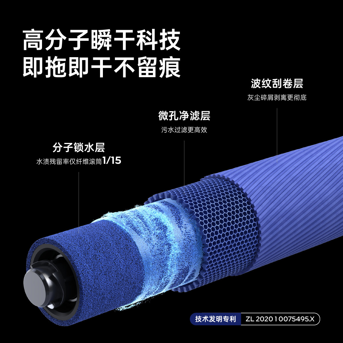 滴水【重磅新品】水尘环流洗地机D20系列洗拖一体自清洗60db轻音8cm超薄180°躺平0排放0扬尘0异味喷发 D20奶油白旗舰款