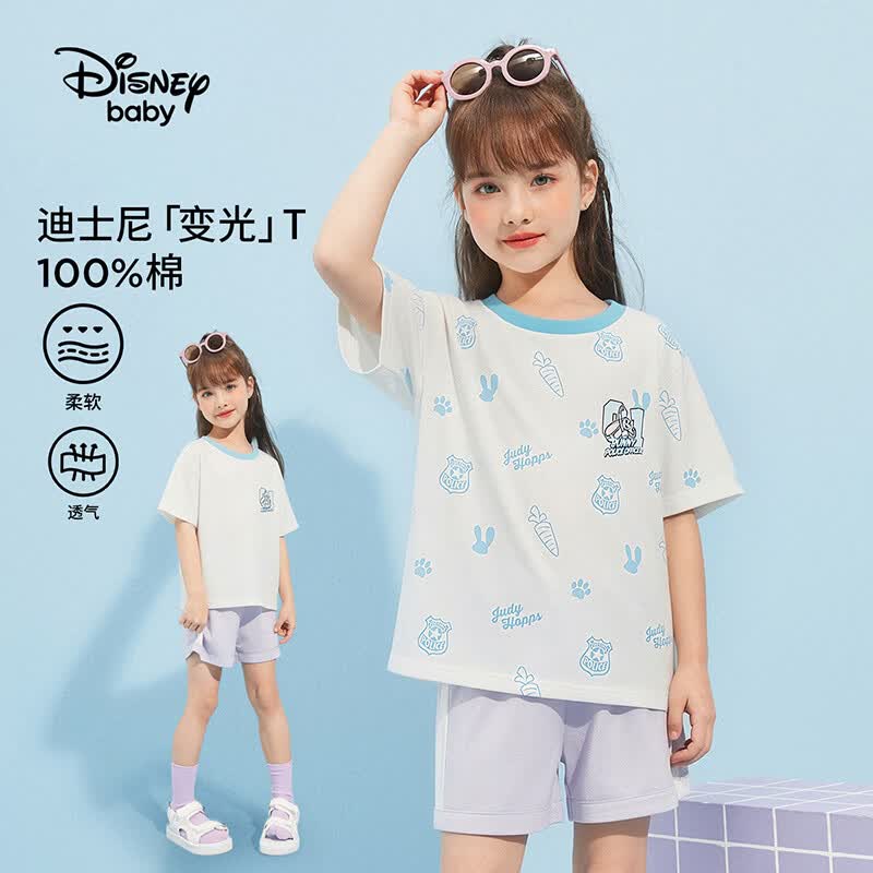 迪士尼（Disney）童装儿童时尚休闲T恤男女童短袖t恤2026夏款中大童圆领短袖tT恤 浅蓝白-变色 150  高145-155cm重70-85斤