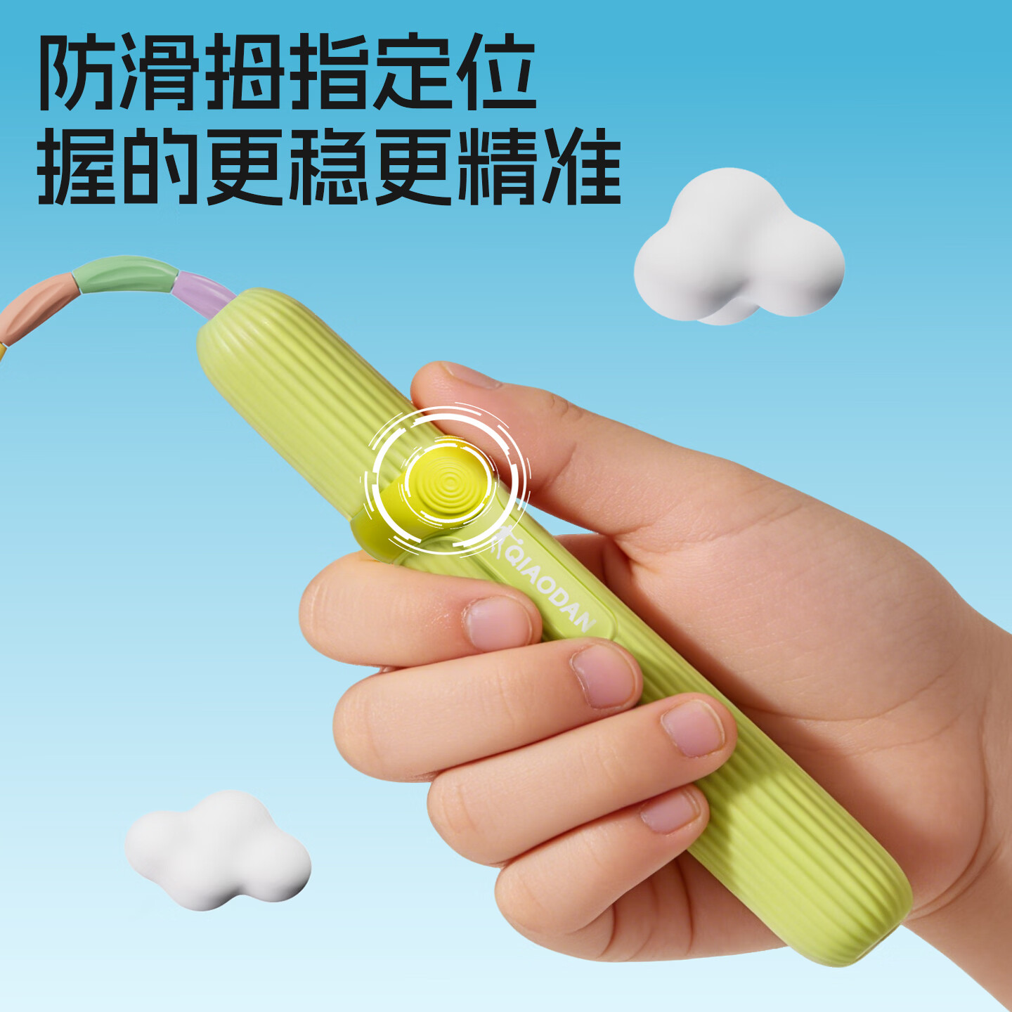 乔丹（QIAODAN）儿童竹节跳绳小学生幼儿园3-5-6岁一年级初学者考试训练 马卡龙粉【初学专用】