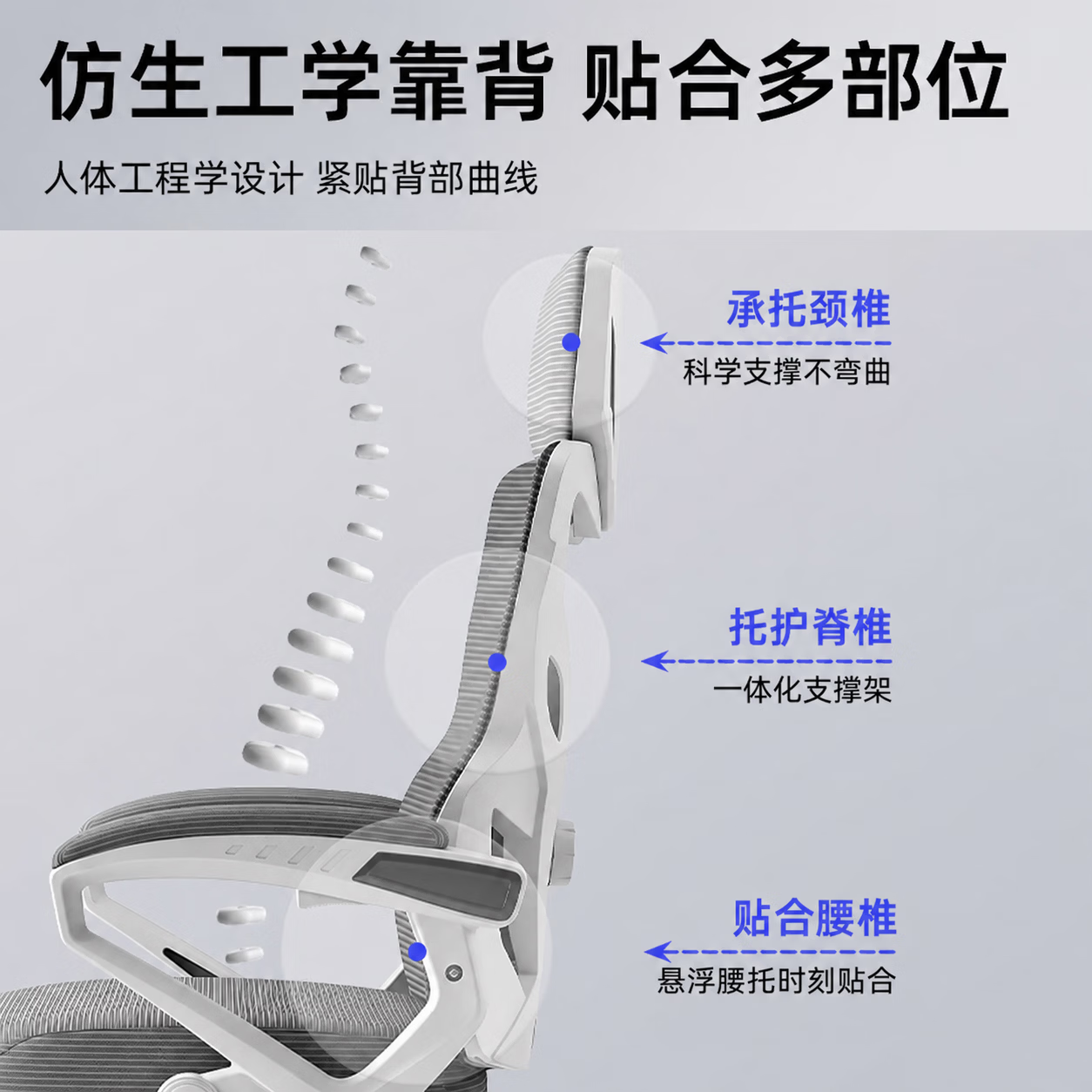 惠寻电脑椅电竞椅子人体工学游戏人工力学座椅久坐宿舍学习可躺办公椅 【Pro焕新】悬浮撵腰+4级气杆+黑框黑