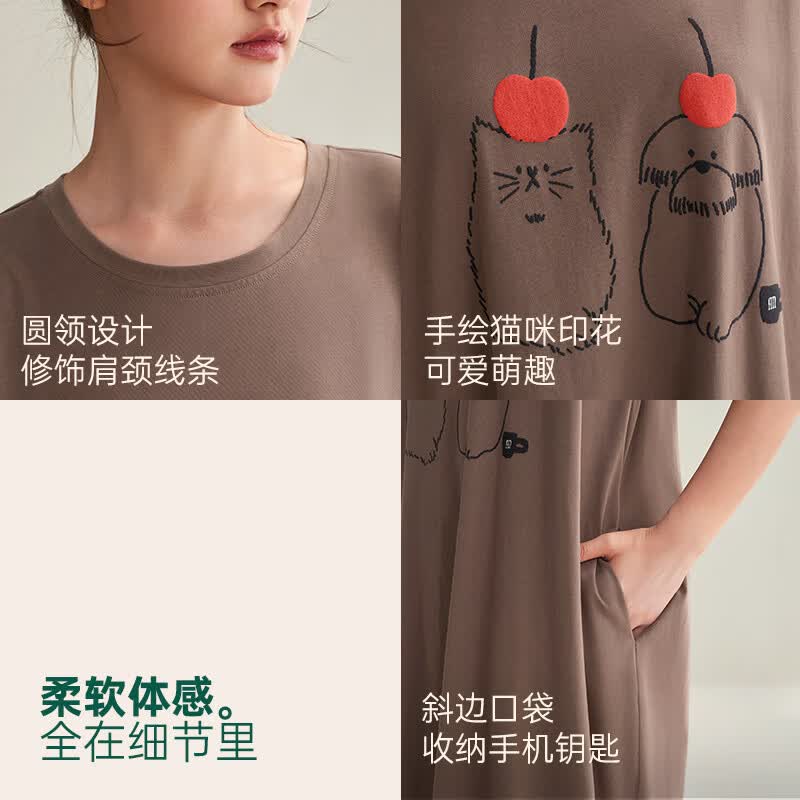 安之伴【巨凉感】宽松睡裙女夏季纯棉可爱印花可外穿家居服睡衣 橡子褐【超舒适-柔软好眠】 L