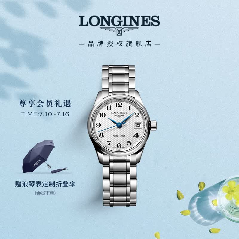 种草推荐，母亲节礼物怎么选？