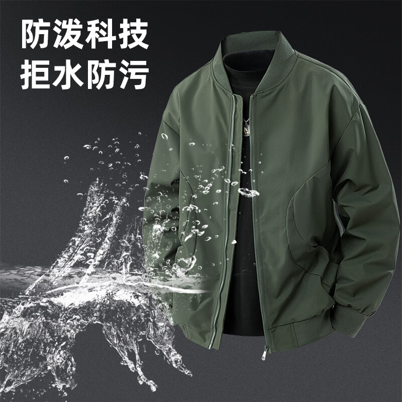 绿蜜蜂棒球领外套男女春秋情侣棒球服青年商务休闲夹克外套飞行服 军绿色 M 京东折扣/优惠券