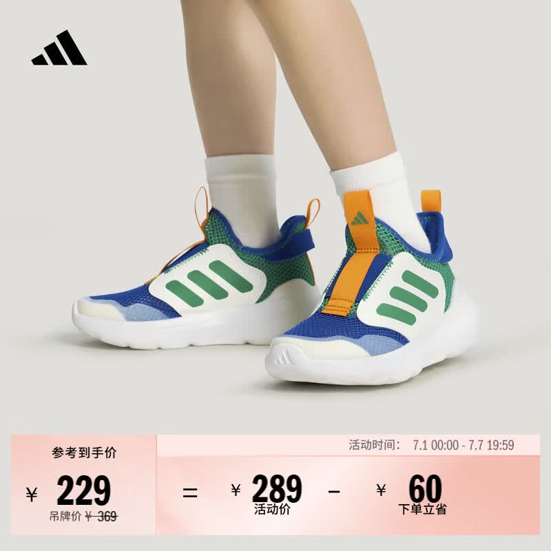 adidas男女小童TENSAUR COMFORT AC网面透气一脚蹬运动鞋阿迪达斯   皇家蓝/草坪绿/亮白   33